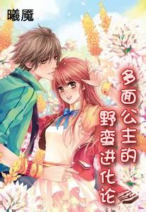 泡泡袖夏装