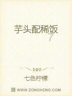 星界边境